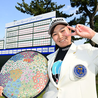 【女子ゴルフ】ルーキー神谷そら、ツアー8戦目で歓喜の初優勝　フジサンケイレディスクラシック最終日