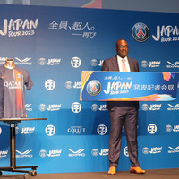 ジャパンツアーのPSG、「昨年は大成功」と2年連続来日の経緯明かす　“元J助っ人”エムボマさんの注目は…