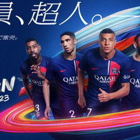 PSG“超人軍団”が2年連続ジャパンツアー開催　W杯得点王ムバッペら来日、ロナウドのアル・ナスルらと激突へ