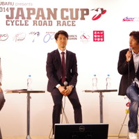2014ジャパンカップサイクルロードレース記者発表会、トークショー