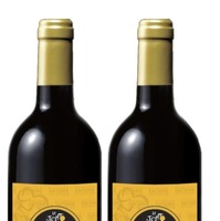 ツー ル・ド・フランスさいたまを記念したワインを冠協賛のベルーナが販売