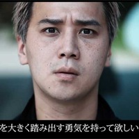 【BreakingDown】「朝倉未来みたいに人生を変えたい」こめお、ブレイキングダウンは“生き様の戦い”「一歩を踏み出す勇気をもって」