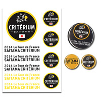 2014ツール・ド・フランスさいたまクリテリウム・ステッカー缶バッジセット