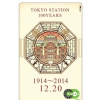12月20日、東京駅100周年記念Suica発売「ミュシャ風で可愛い！」 画像