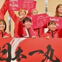 【バスケ女子日本代表】“歴史的に大きな1勝”はこう生まれた……パリ五輪を掴んだ舞台裏「本当にいい時間でした」