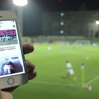 サッカーの魅力に切り込むキュレーションメディア「socsoc（サクサク）」100万PV達成 画像
