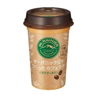 有機JAS認証コーヒー豆100％「マウントレーニア オーガニック豆でつくったカフェラテ」10月28日発売 画像