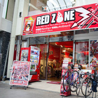 宇都宮ブリッツェンの写真展＆グッズショップのRED ZONE（ジャパンカップ14）