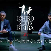 「野球と競馬、共通点の多さに驚いた」イチロー、武豊騎手との対談で競馬の“魅力”発信に意欲　「魅せられる理由がわかった」