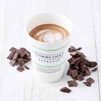 ファミリーマート、エスプレッソ抽出式コーヒーを使った新感覚のチョコレートドリンク登場