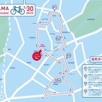「ブリヂストングリーンレーベル」スペシャル展示をブリヂストンサイクルが東京都渋谷区神宮前のバイクフォーラム青山で4月18日から開催する。「ブリヂストングリーンレーベル」の自転車に試乗した人にもれなく「ブリヂストングリーンレーベルオリジナルステッカー」と