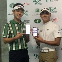 選手会主催大会から新企画「みんなでドリームチーム対決！」の開催発表　阿久津未来也、鍋谷太一が大会へ意気込み