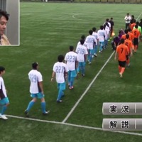 70人対7人で試合をしてみた　スカパー！