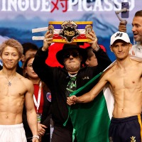 「井上尚弥vs.アラン・ピカソ」海外ブックメーカー3社の予想まとめ　“井上のKO勝利”が最有力「試合後半でフィニッシュする可能性が高い」