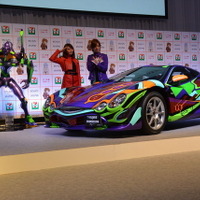 エヴァンゲリオン オロチ