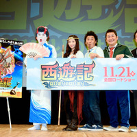 女妖怪ハンターに扮した、武田梨奈／『西遊記～はじまりのはじまり～』PRイベント