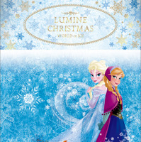 クリスマスキャンペーン「LUMINE CHRISTMAS WORLD OF ICE」