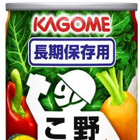 災害に備え…5年間保存が可能な野菜飲料 画像