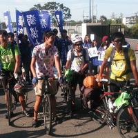 　獨協大フランス語学科の学生4人が地元で開催される「さいたまクリテリウムbyツール・ド・フランス」をPRする目的で東日本を一周した自転車旅行が9月20日にフィナーレを迎え、同大キャンパスに到着した。33日間、2,800kmにおよぶ道程にはさまざまな出会いがあり、かけ