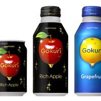 大人のためのリッチなりんごジュース「Gokuri リッチアップル」 画像