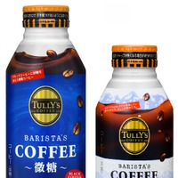 TULLY’S COFFEE BARISTA’S COFFEE 微糖