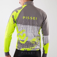 PISSEI（ピセイ）が日本オリジナルデザインのウィンターウエアを販売