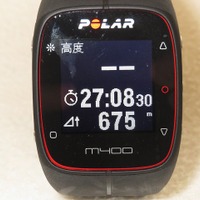 Polar M400 ブラック 画面表示