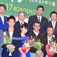 中井貴一＆波瑠＆工藤阿須加＆柳葉敏郎＆プロ野球界のOBたち／『アゲイン 28年目の甲子園』特別試写会