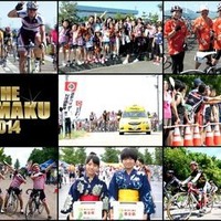 ウィズスポのTHE KAIMAKUレースは袖ヶ浦で4月12日開催 画像