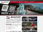 SIGMA 2014年モデルウェブサイトがオープン！ 画像