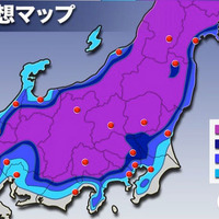 8日にかけ大雪のおそれ……東京都心でもドッサリ積雪か

7日から8日にかけて、西日本～東日本の広いエリアで大雪となり、東京23区内でも積雪となる見込みだ。