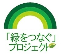 東急ハンズが三菱鉛筆とコラボした「オリジナル筆記具「HANDS GREEN BRANCH PROJECT：JETSTREAM」を発売。