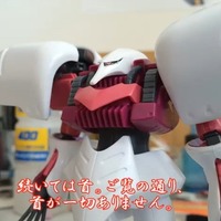 動画キャプチャ