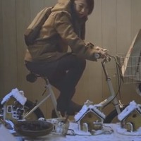 バレンタイン/ホワイトデーに自転車をこいでチョコを届ける、「MAKE MUJI」 画像
