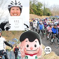 兵庫県で3月開催「スプリングエンデューロinはりちゅう」エントリー受け付け開始 画像