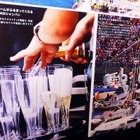 （2015年1月9日 西武渋谷店「F1 ART SCENE 写真展」イベント）