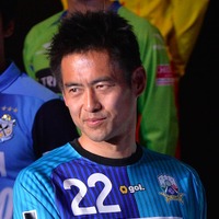 【Jリーグ】J2岐阜が元日本代表GK川口との契約を更新、プロ22年目のシーズンに挑む 画像