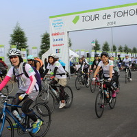 ツール・ド・東北2014
