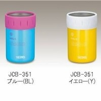 缶飲料の冷たさを長持ちさせるサーモスの「保冷缶ホルダーJCB-351」が4月1日に全国の量販店で発売された。