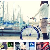 女性のための自転車情報サイト「GIRLS DOPPELGANGER」開設 画像