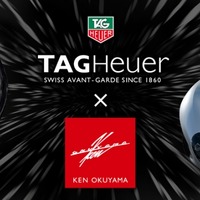 TAG HEUER × KEN OKUYAMA、期間限定ショップ オープン 2月14日
