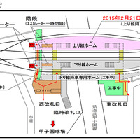 甲子園駅の改良工事進む…2016年度末完成予定