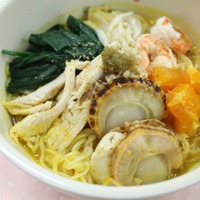 「心も体もポッカポカ山川みかんラーメン」