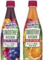 カルピスから本格濃厚スムージーが2種類登場…「Welch's」Smoothie Kitchen