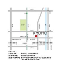 平成の京町家モデル住宅展示場KYOMO（きょうも）位置図