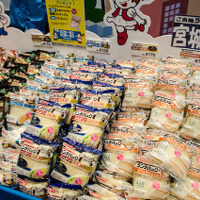 「東京マラソンEXPO2015」でヤマザキがご当地ランチパックを販売