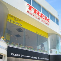 　兵庫県神戸市にこの夏開店したトレックフラッグシップストア神戸の公式ホームページが8月8日にリニューアルオープンした。
　同ストアは現在、ディスカバリーチャンネルのアルベルト・コンタドールがツール・ド・フランスで総合優勝したことを記念しし、マイヨジョー