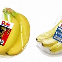 東京マラソン公認バナナ「極撰」（左）「スポーツバナナラカタン」（右）