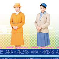 AKBメンバーがANA新制服を着て登場「Challenge for ASIA by ANA x AKB48 in Tokyo」