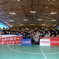 「仲間と日本代表になれる稀有な大会」前園真聖氏、5人制サッカー大会参加選手を激励